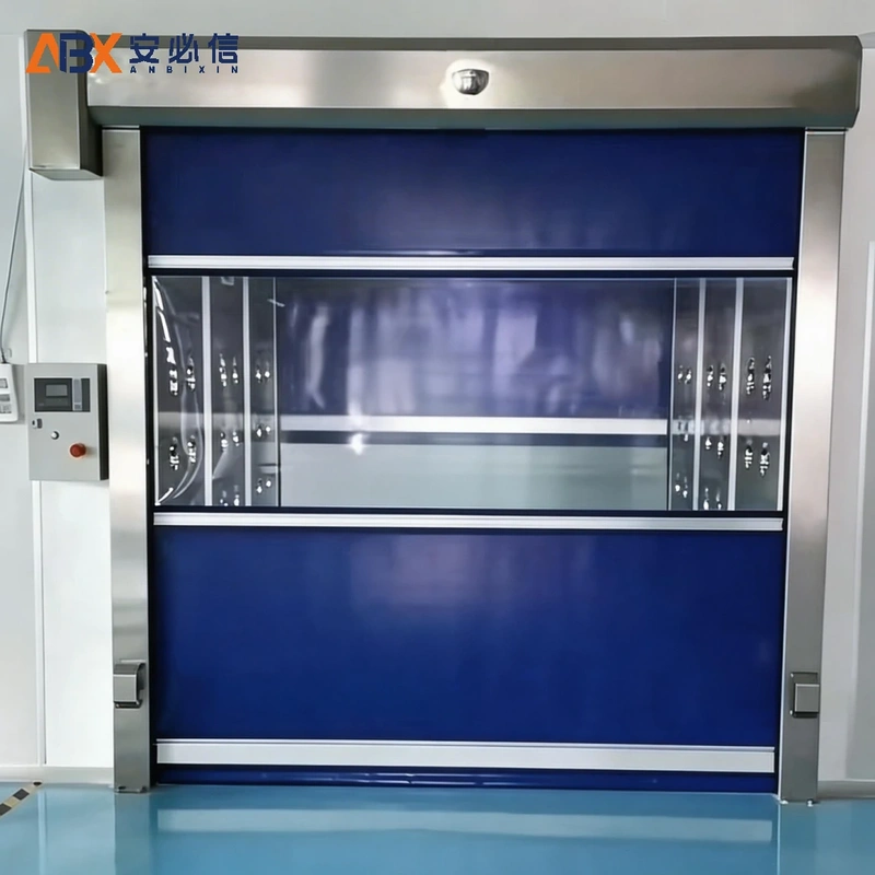 胡杨河快速门